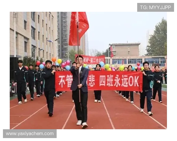 以田径运动为核心推动全民体能提升与竞技精神发展新时代之路
